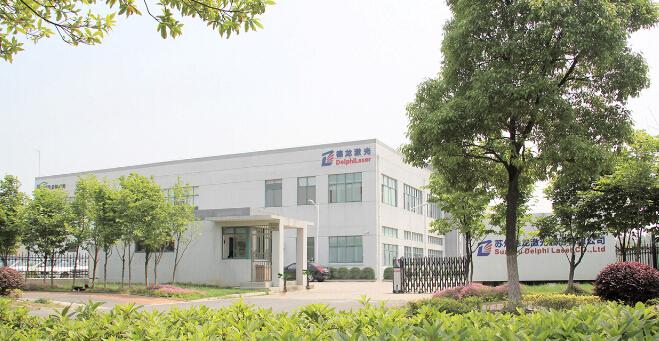 端泵固体激光器的,据了解,国内做固体激光器他们公司的产品还算可以