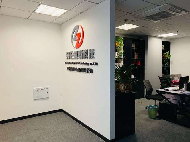 苏州劳伦提斯网络科技