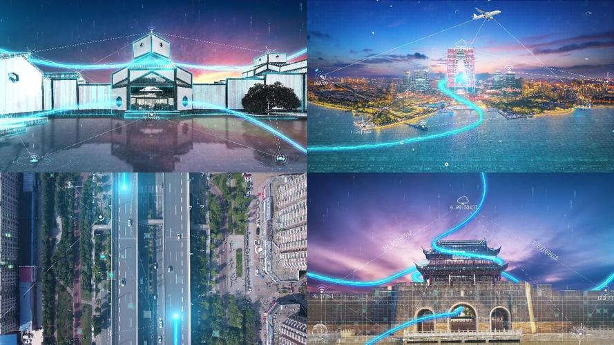 数字苏州互联网城市科技城市网络城市智慧城市5g城市大数据互联网高端