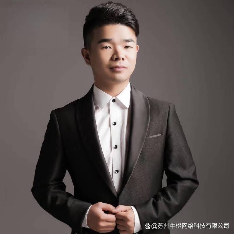 苏州牛橙网络 aigeo 落地吴江本地生活,产业带商家低成本拓客