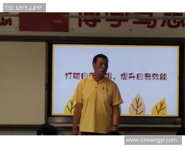 武汉乒乓球队创新盯防策略助力竞技水平提升的深度解析与展望