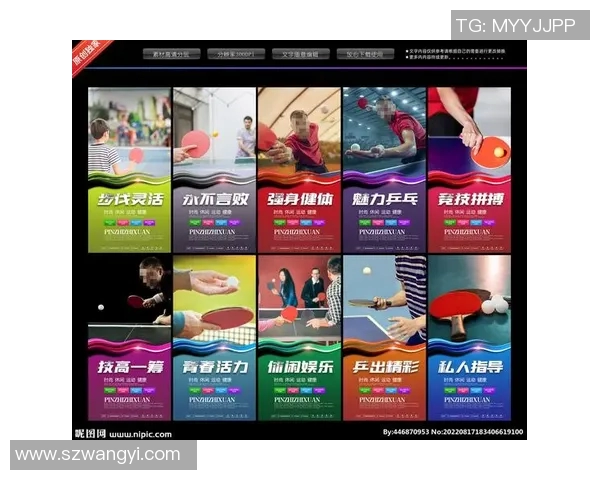 赵磊独家分享乒乓球技巧与心得助你提升球技的秘诀与经验 赵磊独家分享乒乓球技巧与心得助你提升球技的秘诀与经验