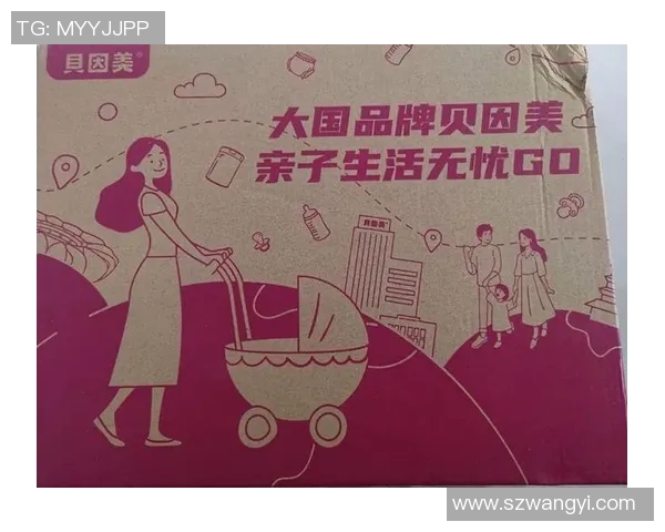 足球明星倾情代言纸尿裤打造亲子生活新时尚