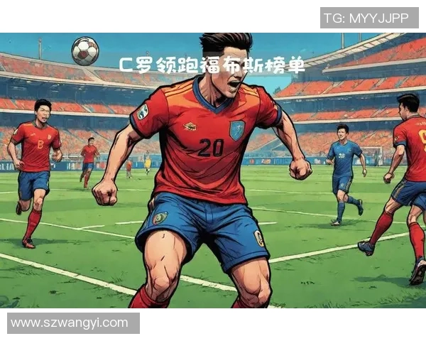 全球身价最高的足球明星究竟是谁揭秘其背后的成功与影响力