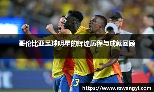 mk体育(mksport集团)股份公司