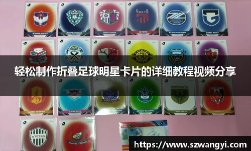 mk体育(mksport集团)股份公司